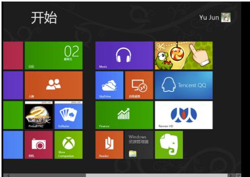 win8激活密钥,小编教你升级win8