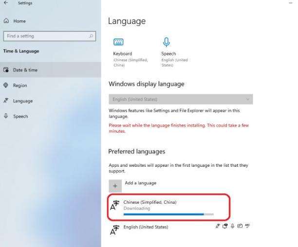 百分百能学会的win11汉化教程分享