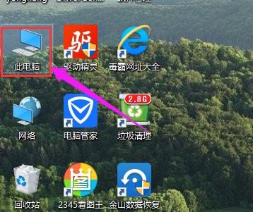 小编教你win10系统清理windows文件夹