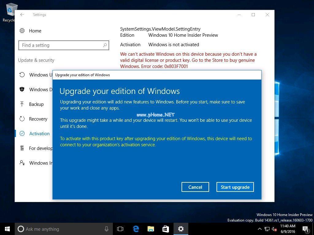 一键永久windows 10 系统激活密钥大全制作步骤