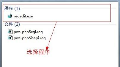 笔记本游戏全屏,小编教你笔记本游戏不能全屏怎么办