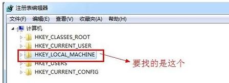 笔记本游戏全屏,小编教你笔记本游戏不能全屏怎么办
