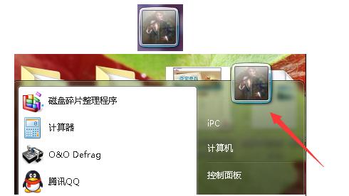 win7电脑怎么设置开机密码 开机密码设置方法介绍