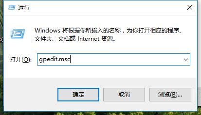 小编教你解决win10开机速度慢