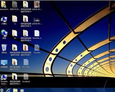 小编教你bitlocker如何加密和解密