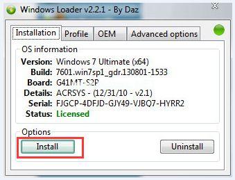 windows7 loader工具图文教程