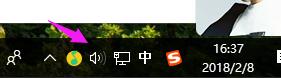 电脑提示未安装音频设备时该怎么办