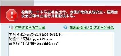 w10系统安装软件找不到指定的文件怎么办