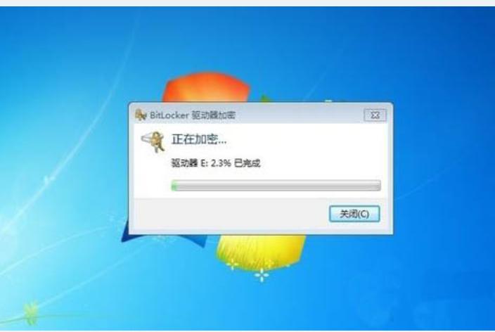 如何给硬盘加密 硬盘加密方法介绍