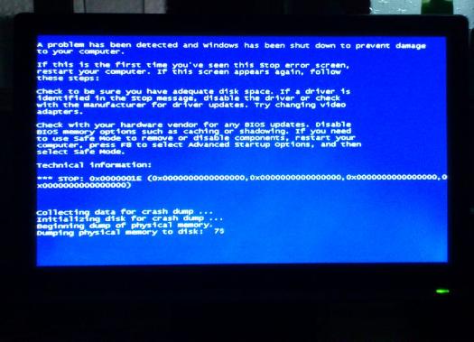 电脑突然蓝屏,小编教你电脑突然蓝屏怎么解决