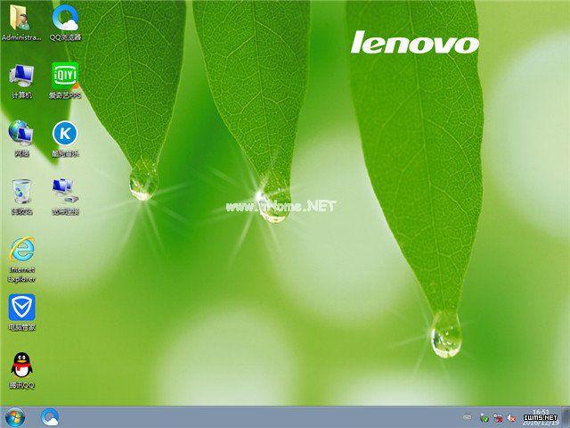 联想笔记本windows7旗舰版推荐