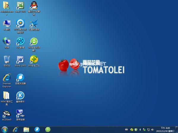 番茄花园windows7家庭普通版系统下载