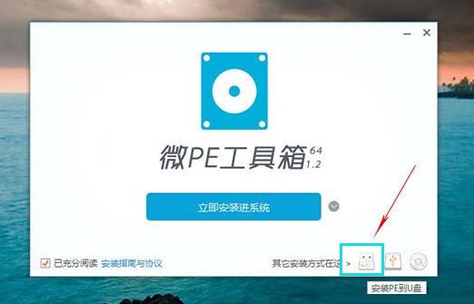 win10忘记开机密码怎么办 小编教你解决方法