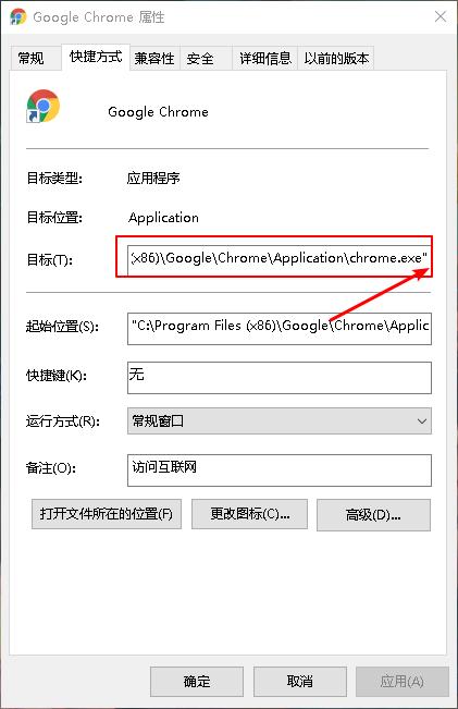 如何彻底删除搜狗网址导航图文教程