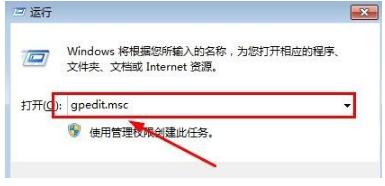 电脑网络不稳定怎么办 网络不稳定解决方法