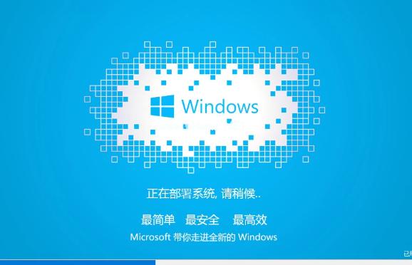 安装win10系统下载