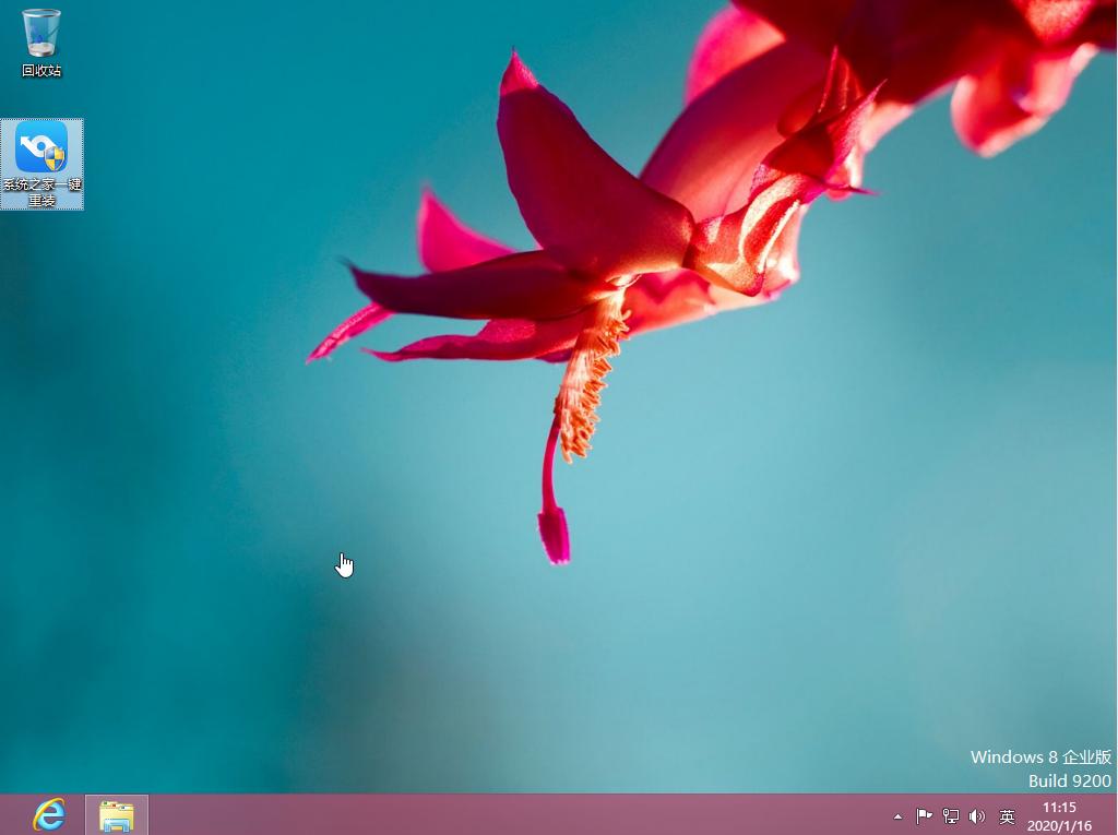 如何安装win8系统