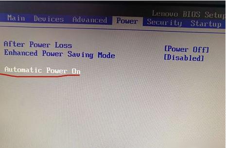 老司机教你win7怎么设置定时开机