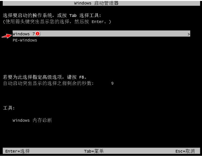 笔记本怎么重装系统小白系统重装教程