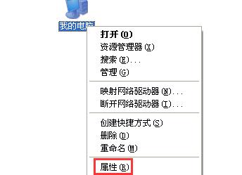 软件打不开,小编教你解决软件打不开的方法