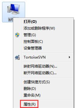 软件打不开,小编教你解决软件打不开的方法