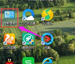 小编教你解决电脑打印机共享无法打印