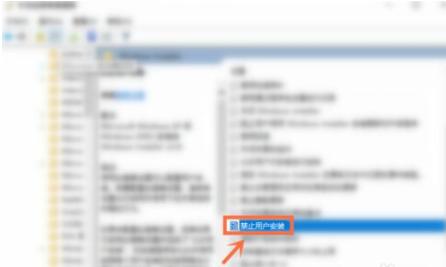 win7流氓软件删除又自动恢复怎么办 阻止win7自动安装流氓软件方法