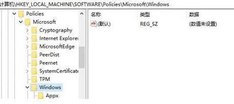 win7流氓软件删除又自动恢复怎么办 阻止win7自动安装流氓软件方法