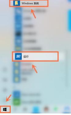 win7流氓软件删除又自动恢复怎么办 阻止win7自动安装流氓软件方法