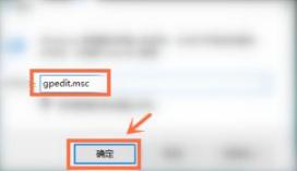 win7流氓软件删除又自动恢复怎么办 阻止win7自动安装流氓软件方法