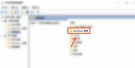 win7流氓软件删除又自动恢复怎么办 阻止win7自动安装流氓软件方法