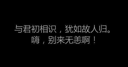演示win10一键ghost系统重装教程