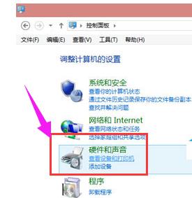 打印机拒绝访问,小编教你打印机拒绝访问无法连接怎么解决
