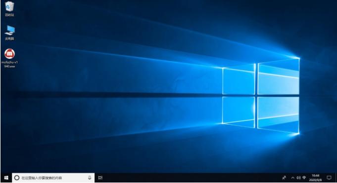 魔法猪电脑重装win10系统教程
