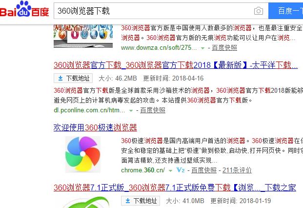 360浏览器收藏夹,小编教你360浏览器收藏夹打不开怎么解决
