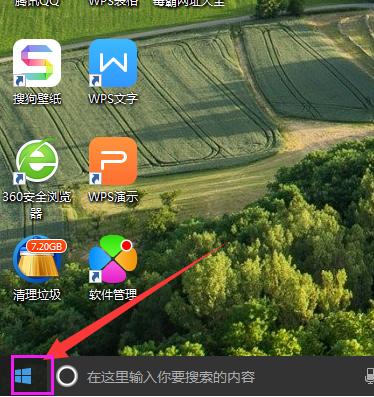 win10系统更新显卡驱动有什么用怎么更新