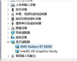 win10系统更新显卡驱动有什么用怎么更新