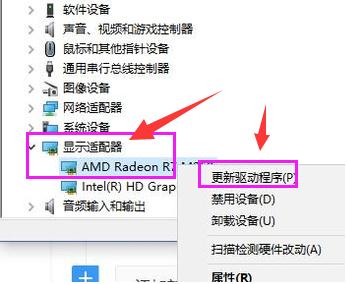 win10系统更新显卡驱动有什么用怎么更新