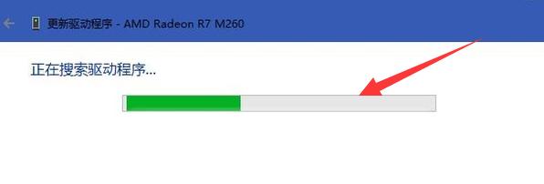 win10系统更新显卡驱动有什么用怎么更新