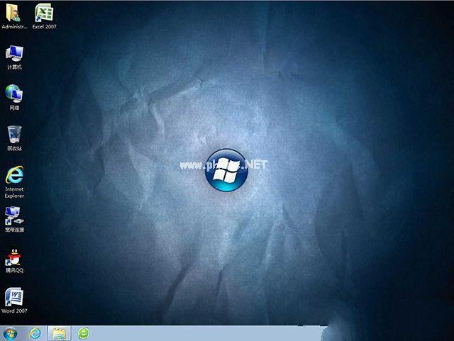 win7 64位旗舰版iso下载