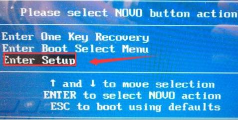 uefi引导gpt安装win7教程