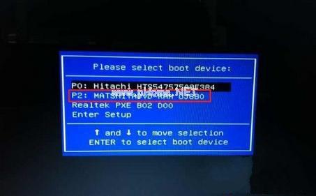 大神教你如何从光盘安装win7