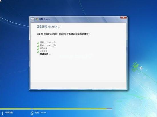 大神教你如何从光盘安装win7