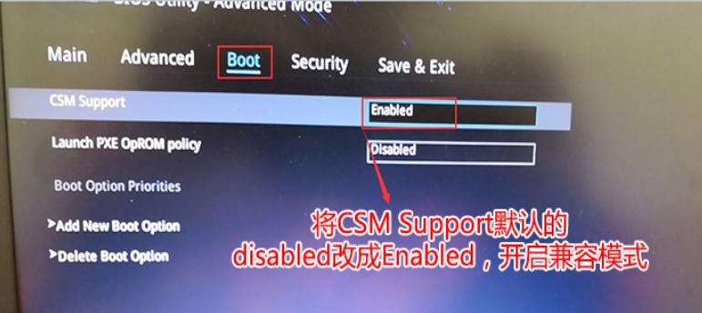 华硕adol14f怎么装win7系统