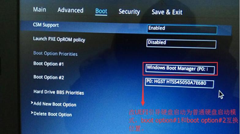 华硕adol14f怎么装win7系统
