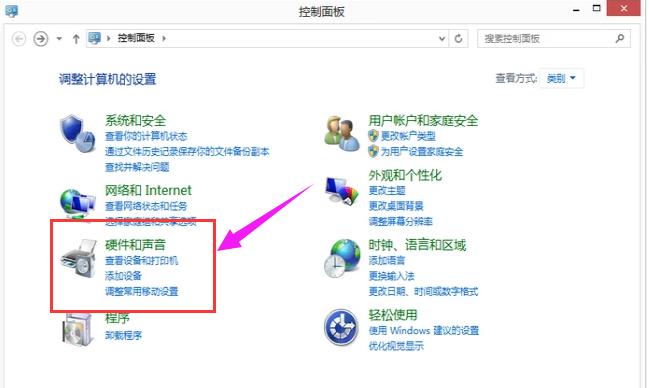 怎么调鼠标灵敏度,小编教你电脑鼠标灵敏度怎么调节