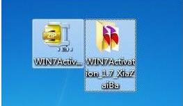 win7家庭版激活工具,小编教你激活工具激活win7家庭版