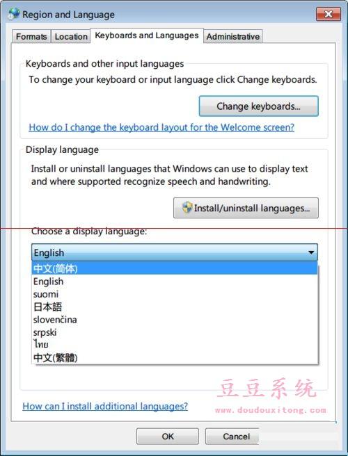 win7 32位英文版系统转换回中文版