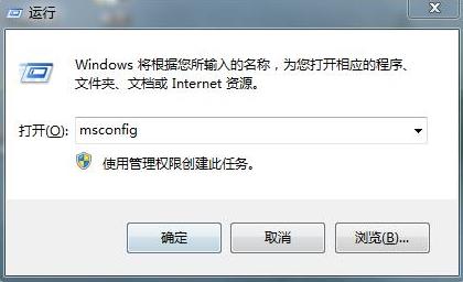 0x80070002,小编教你联网出现0x80070002错误怎么解决