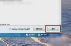 c盘哪些文件可以删除 教你c盘可以删除的文件